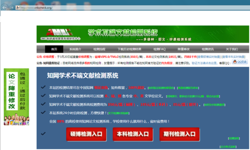 如何撰写一篇优质的AI论文初稿？