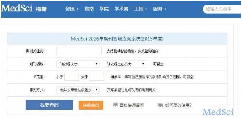 如何高效地编写一篇高质量的文章？千字大纲免费获取并不难，但你真的了解其中的窍门吗？